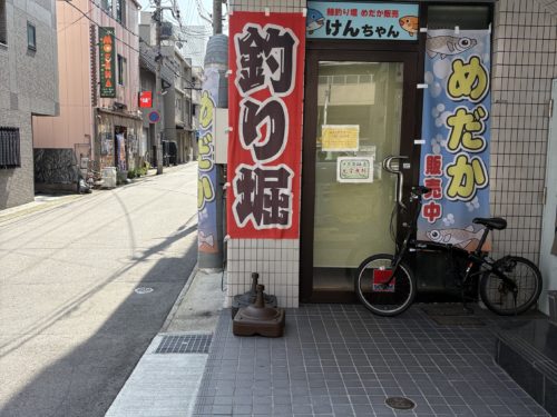 【スパイスの効いたカレーの後の水出しコーヒーは最高です】神戸 重飲食店相談可店舗物件☆約１３坪！十二間道路沿い！ダクト残置！カレー、ラーメン、ドーナツ等相談！