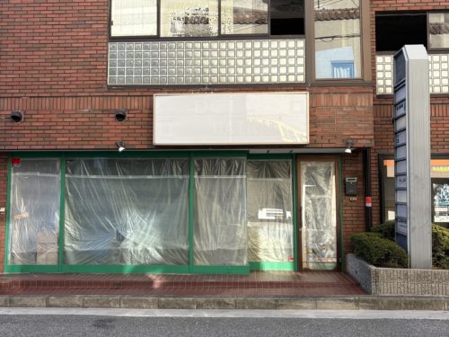 【酷暑過ぎてもうメンズヘッドスパで癒されたい】西宮 BARBER・リラクゼーションサロン向き店舗物件☆約１５坪！元美容室！駅４分！近隣時間貸しPあり！