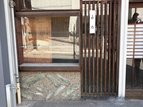 【スタンドその田さんのチャーシューエッグとレモンチューハイの相性が良かった】飲食店相談可店舗物件☆延べ約坪！元お蕎麦屋さん！
