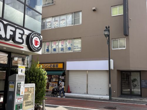 【甲風園にアパレルとか飲食店以外のお店がもっと増えたらいいのに】西宮 物販店・教室事務所向き店舗物件☆約１２．５坪！甲風園エリア！