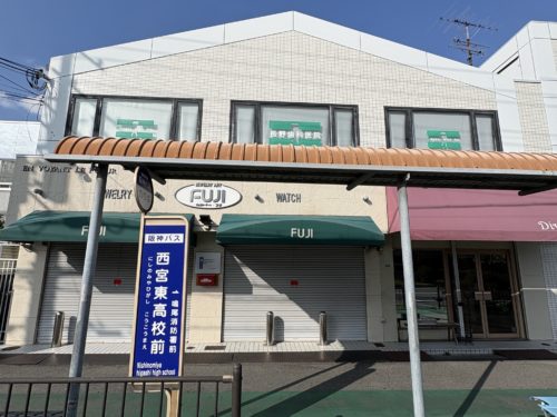 【ウォーキングで骨盤を建てて腹圧を意識するだけでも姿勢が良くなりお腹もへこむと思う】西宮 トレーニングジム・ピラティス教室・学習塾向き店舗物件☆約２０．５坪！臨港線沿い！ららぽーと甲子園近く！