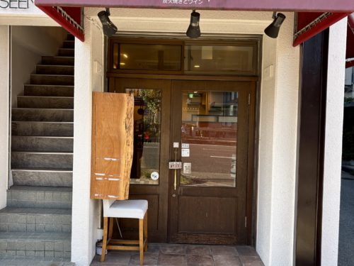 【寿司居酒屋で食べたトロタクとアガるにゅーめん】神戸市東灘区 飲食店居抜き店舗物件☆約１３坪！炭火焼きとワイン！無償譲渡！