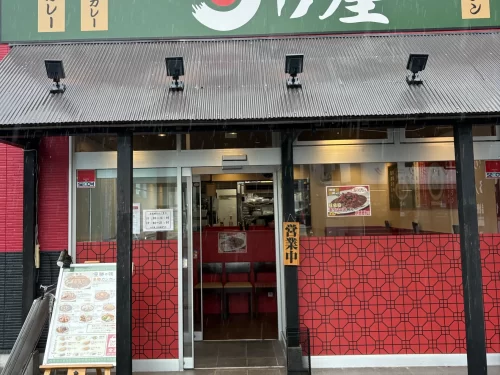 【七宝麻辣湯の薬膳スープ春雨と鴛鴦炒飯】伊丹 ロードサイド店舗物件☆約２０坪！五合橋線沿い！