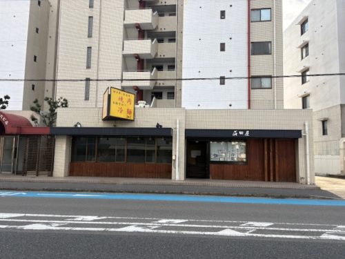 【家系まぜそば鶏白湯敷地内P８台有】伊丹 重飲食店相談可店舗物件☆約４１坪！敷地内P８台有！元焼肉店！五合橋線沿い！