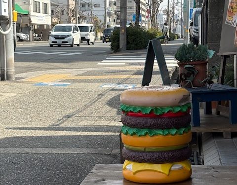 【スパイシーなテリヤキ風パイナップルとオアハカチーズのオクラホマスタイルバーガー】西宮 ハンバーガー店居抜き店舗物件☆約１７坪！山手幹線沿い！屋上ダクト有り！