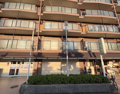 【西宮郷エリアでハーモニックライフなお店を】西宮 パン屋さん・物販店向き店舗物件☆約２０．５坪！札場筋沿い！スターバックス前！整体トレーニングも相談可！