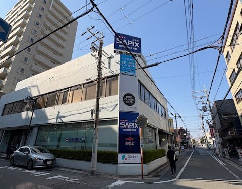 【勉強を教えない子どもたちが楽しむ場所という塾】西宮 学習塾・教室事務所向き店舗物件☆約26.5坪！野村ビル！甲風園１丁目！定借４年！