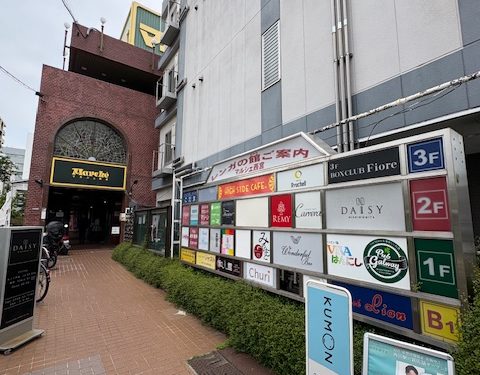 【大人も子供も楽しいアニューズメントビルマルシェ】西宮 保育園居抜き店舗物件☆約２１坪！駅１分！マルシェ西宮２階部分！