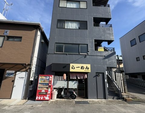 【魚介薫るクリーミー豚白湯味噌ラーメン】芦屋 ラーメン店向き店舗物件☆約９坪！２号線沿い！現ラーメン店！スケルトン予定！